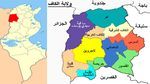 الكاف : منتمون للتيار السلفي يعنفون شابا بسبب خروجه عن تيارهم