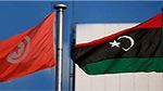 اختطاف المستشار الأول للسفير التونسي في ليبيا