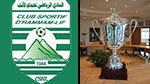 يوسف الأحمر : نادي حمام الأنف تضرر من إنسحاب الملعب النابلي 