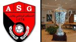 كأس تونس : مستقبل قابس يمر إلى الدور الثمن النهائي 