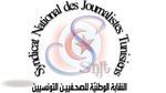 تواصل عملية فرز الأصوات في انتخابات المكتب الجديد لنقابة الصحفيين