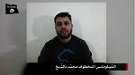 جماعة جهادية تبث شريطا مصورا للدبلوماسي التونسي المختطف في ليبيا