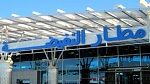 وزارة النقل : خطة عمل لحسن استغلال مطاري النفيضة والمنستير
