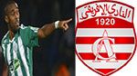 محسن ياجور يقترب من النادي الإفريقي 