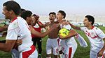 المنتخب التونسي أقل من 20 سنة  يمر للدور الثاني للتصفيات المؤهلة لبطولة إفريقيا على حساب المنتخب الموريتاني