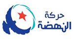 حركة النهضة تدين الأحكام الصادرة بإعدام 683  من أنصار مرسي