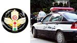 منع الجولان بشارع الحبيب بورقيبة بمناسبة عيد الشغل