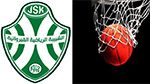 كرة السلة : الشبيبة القيروانية تبلغ الدور النهائي لكأس تونس