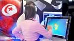 الإعلان عن ميلاد النقابة الوطنية للمكلّفين بالإعلام والاتصال العمومي