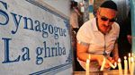  انطلاق موسم حج الغريبة بجربة 