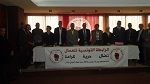 الرابطة التونسية للعمّال تتهم وزير الثقافة بالاستفراد بالرأي وتهدد بالإضراب