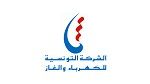 سوسة : انقطاع التيار الكهربائي بعدد من المناطق 