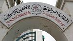 نقابة الصحفيين تستنكر الاعتداء على الإعلاميين وتعتبره مقدمة لضرب حرية التعبير