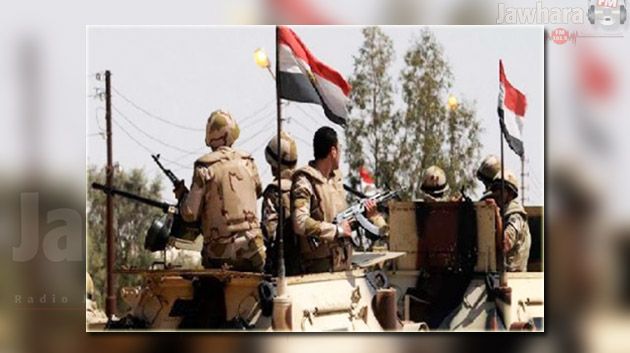 مصر : مقتل زعيم