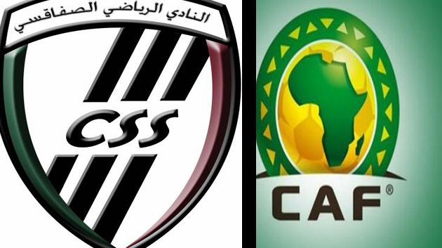 تشكيلة النادي الصفاقسي في مباراة اليوم ضد وفاق سطيف الجزائري