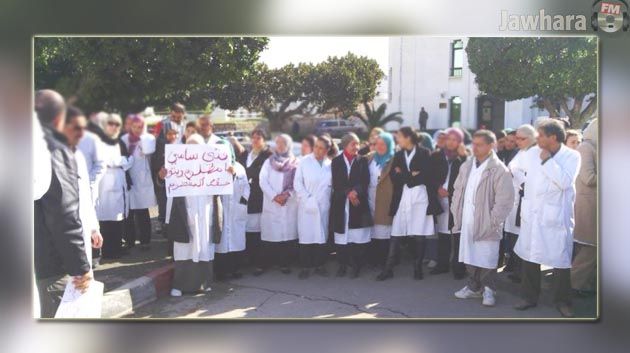 وقفة احتجاجية للفنيين الساميين للصحة أمام الوزارة