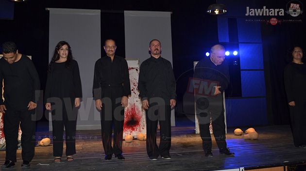 القيروان : عرض مسرحية صفر فاصل لتوفيق الجبالي