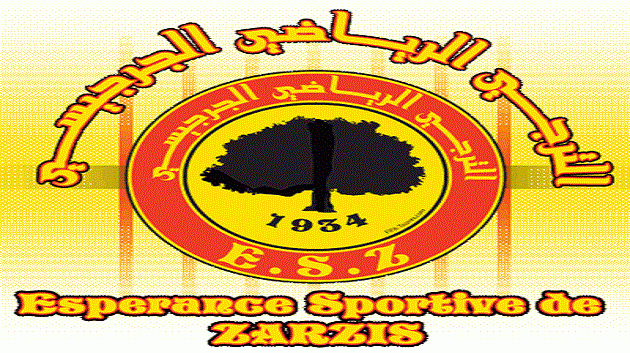 الترجي الرياضي الجرجيسي في