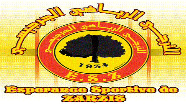 الترجي الرياضي الجرجيسي في