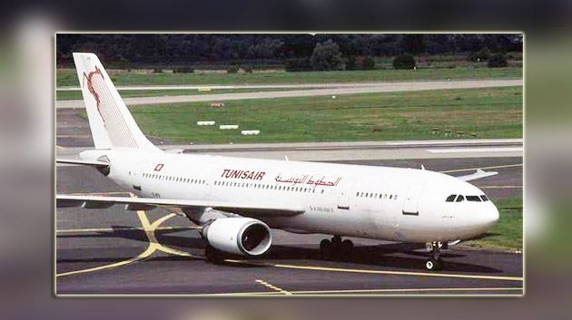 تعيينات جديدة بشركة الخطوط التونسية