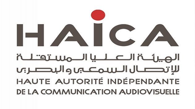 الهايكا تقرر الإستماع لمنشط برنامج كاميكاز الليل على قناة الجنوبية