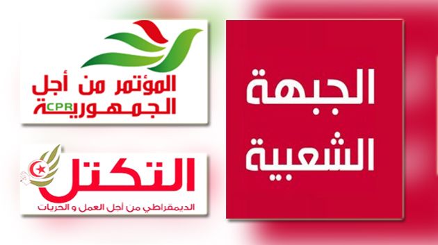 اثر العملية الإرهابية بالقصرين : شبه إجماع على ضرورة التسريع في انجاز الانتخابات
