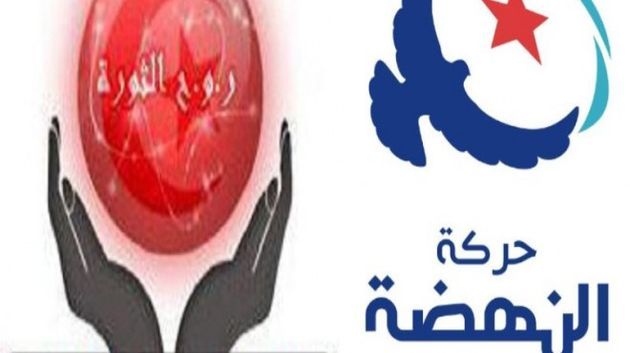النهضة تنتقد القرار القاضي بحل رابطات حماية الثورة