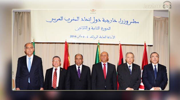تأجيل الاجتماع التشاوري لوزراء خارجية دول اتحاد المغرب العربي حول ليبيا