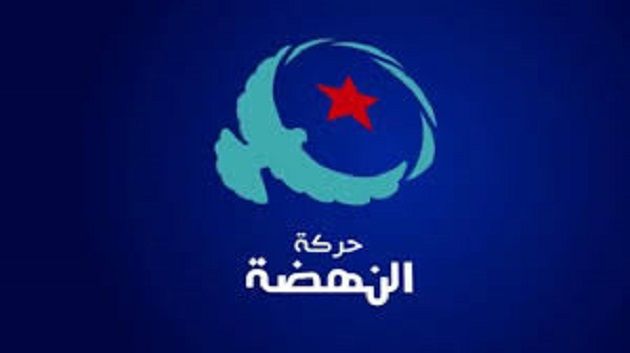 حركة النهضة تندد بالدعوات العلنية لقتل المرزوقي والغنوشي