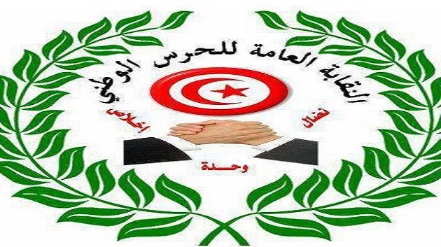 نقابة الحرس تستنكر استغلال بعض النقابات الأمنية المنابر التلفزية لخدمة أحزاب سياسية