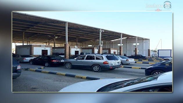 معبر الذهيبة وازن : العثور على 20 خرطوشة لدى مواطن ليبي