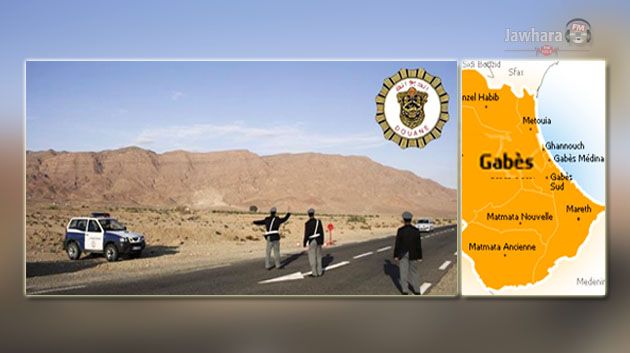 قابس : حجز 883 ألف أورو في سيارة قادمة من قفصة