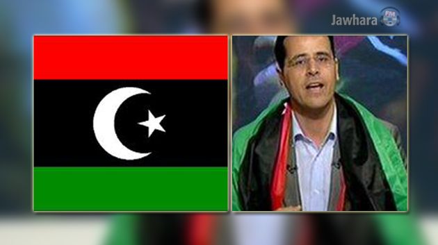ليبيا : استقالة وزير الإعلام من منصبه