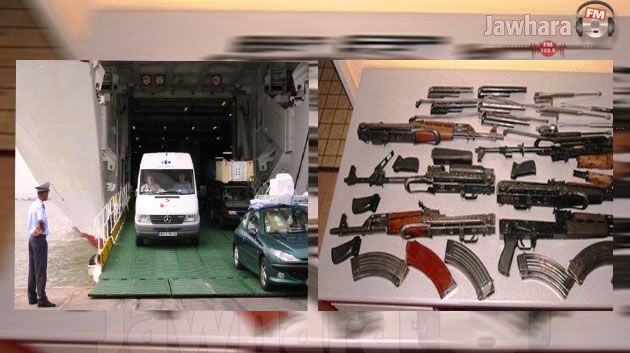 ميناء حلق الوادي : حجز 32 قطعة سلاح بينها أسلحة قتالية لدى جزائريين
