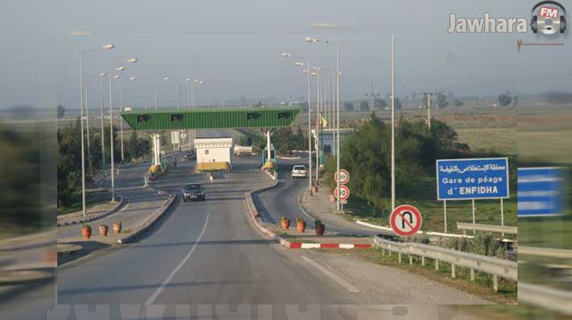 وزارة التجهيز تقرر غلق الطريق الوطنية 2 كليا لبناء جسر فوق السكة الحديدية بالنفيضة