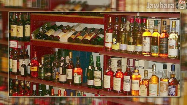 مداهمة ملهى ليلي بالحمامات و حجز كمية من الخمور المهربة