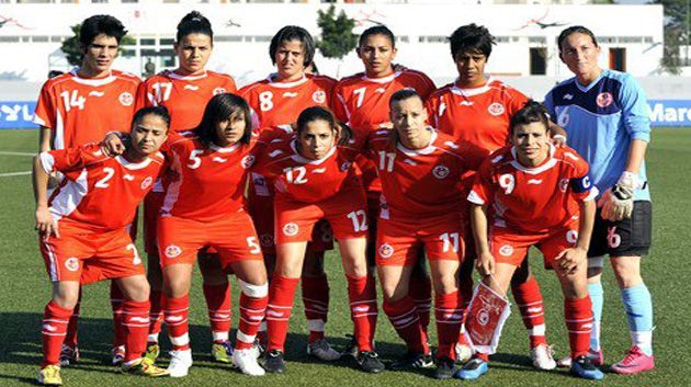المنتخب التونسي للسيدات ينسحب من تصفيات كأس أمم افريقيا