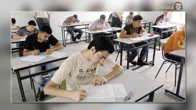 منوبة : الإيقاع بشبكة مختصة في الغش في امتحانات الباكالوريا