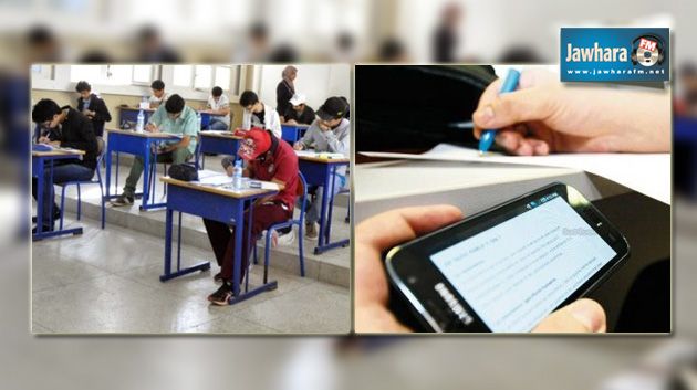 بعد الدندان : الإطاحة بشبكة ثانية في قفصة مختصة في الغش في امتحانات الباكالوريا