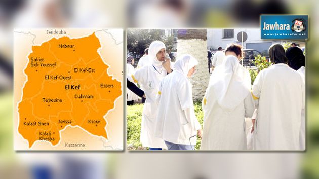 الكاف : وقفة احتجاجية لأعوان الصحة