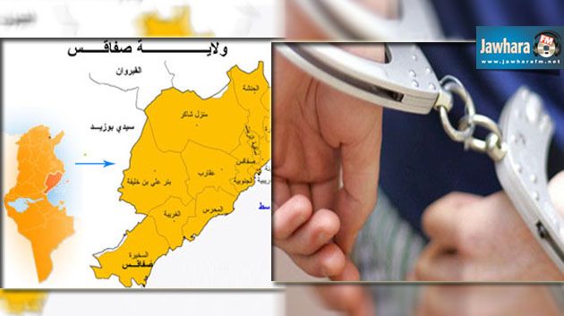 صفاقس : القبض على عنصر خطير صادرة في شأنه 9 مناشير تفتيش