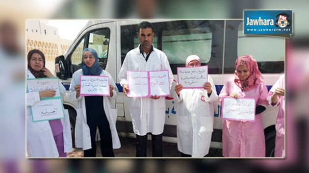تطاوين : وقفة احتجاجية لاعوان الصحة للمطالبة بتوفير طب الاختصاص