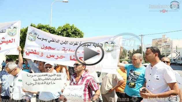  نشرة الأخبار 12:00 12-06-14