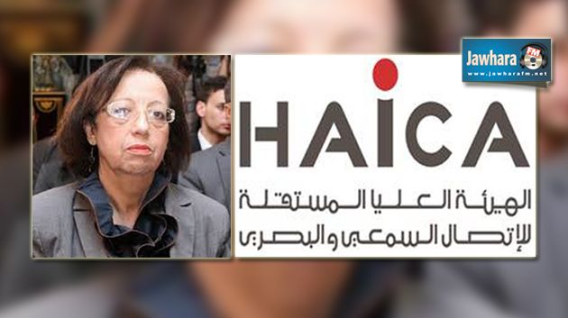 رشيدة نيفر: على المؤسسات الإعلامية أن تلتزم بالحياد خلال تغطيتها للفترة الانتخابية