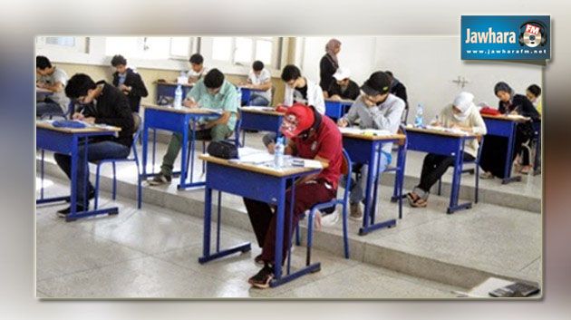 انطلاق توزيع اختبارات شهادتي ختم التعليم الأساسي العام والتقني عبر 4 مطارات