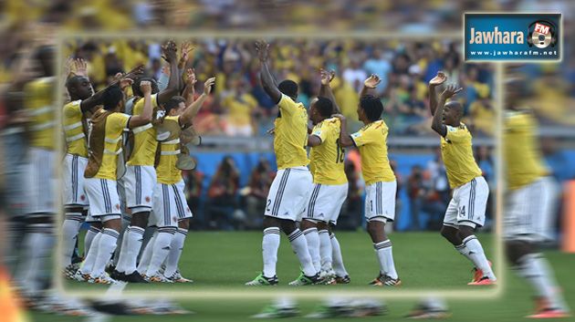 مونديال البرازيل : رسالة شديدة اللهجة من المنتخب الكولومبي إلى كل المنافسين 