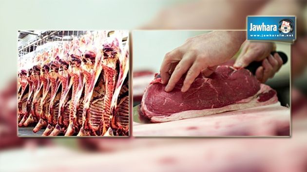رمضان 2014 : أسعار اللحوم الحمراء الموردة ستكون في حدود 17,200