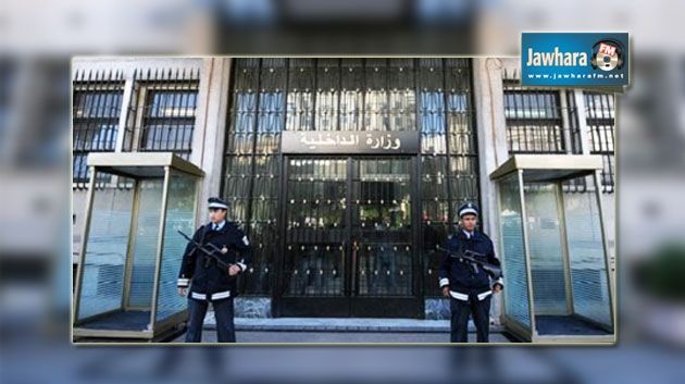 نشرة الأخبار 12:00 15-06-14