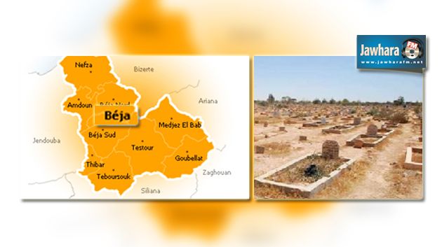 باجة : مجهولون يقدمون على تحطيم 13 قبرا بمقبرة