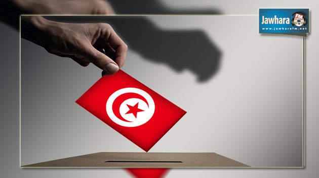 هيئة الانتخابات تطلق خدمة تسجيل الناخبين عبر الـ SMS 